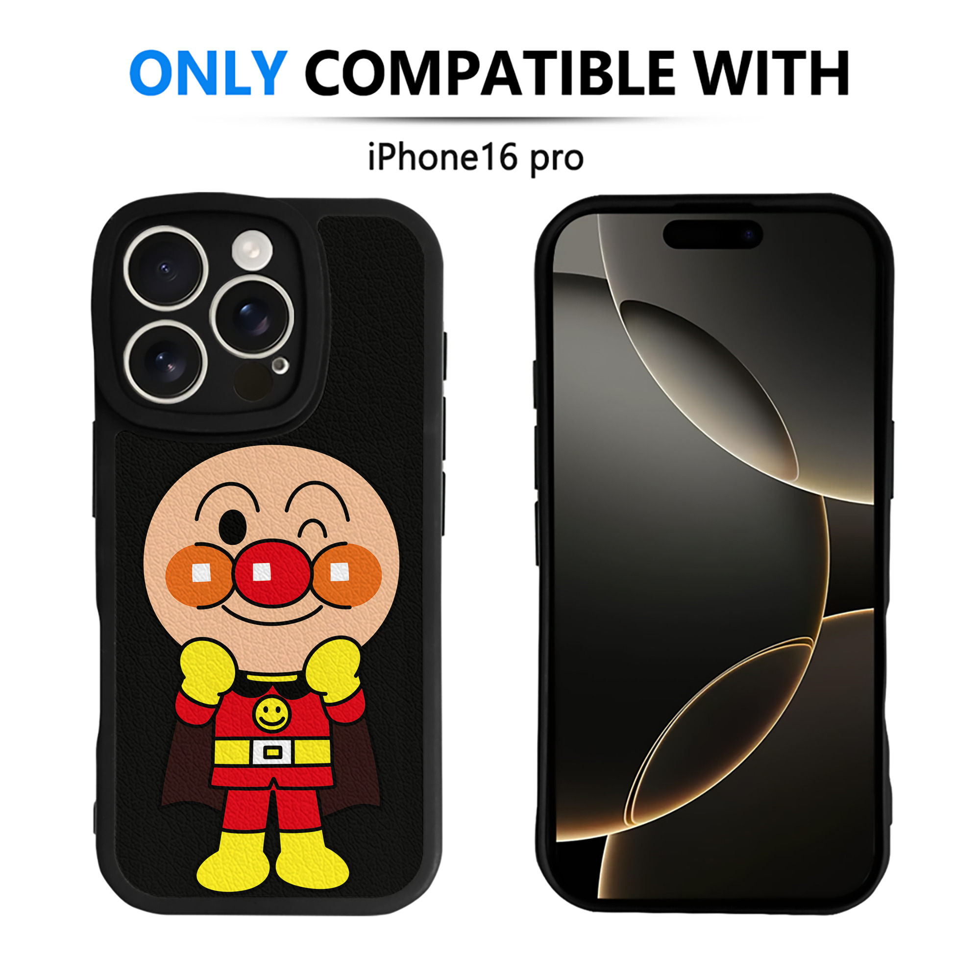 （画像用） アンパンマン Anpanman 【iPhone 16シリーズ対応】シリコンスマホケース（レザー調） 材質：シリコン